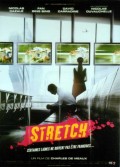 STRETCH