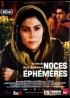 affiche du film NOCES EPHEMERES