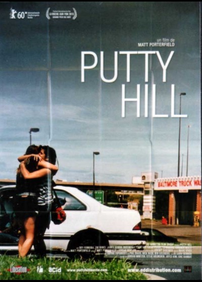 PUTTY HILL movie poster