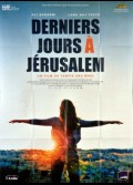 DERNIERS JOURS A JERUSALEM