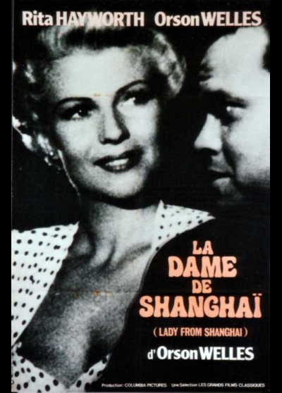 LADY FROM SHANGHAI (THE) movie poster