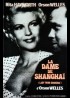 LADY FROM SHANGHAI (THE) movie poster