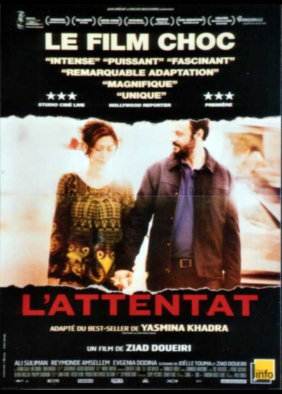 affiche du film ATTENTAT (L')