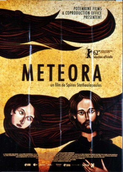 METEORA movie poster