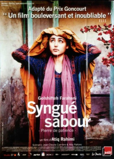 affiche du film SYNGUE SABOUR PIERRE DE PATIENCE