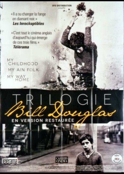 TRILOGIE BILL DOUGLAS / MY CHILDHOOD / MY AIN FOLF / MY WAY HOME movie poster