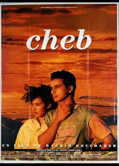 CHEB movie poster