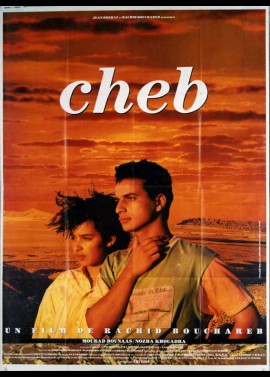 CHEB movie poster