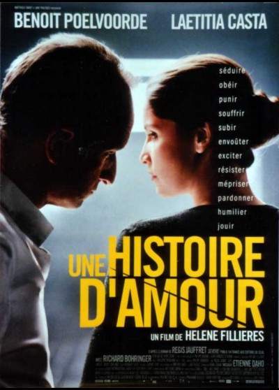 UNE HISTOIRE D'AMOUR movie poster