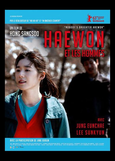 affiche du film HAEWON ET LES HOMMES