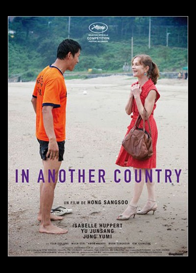 affiche du film IN ANOTHER COUNTRY