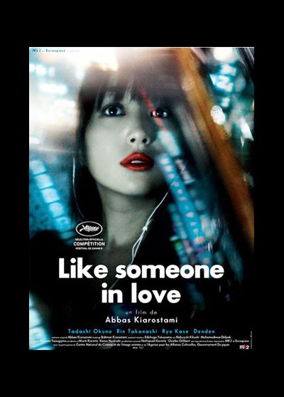 affiche du film LIKE SOMEONE IN LOVE