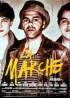 MARCHE (LA) movie poster