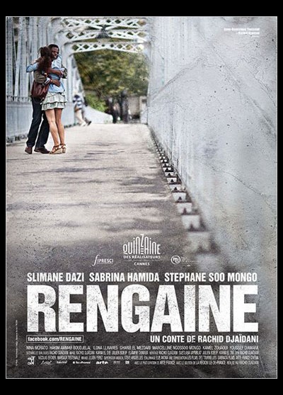 RENGAINE movie poster