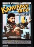 KAMIKAZE 1989 movie poster