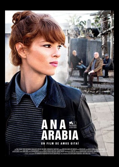 ANA ARABIA movie poster