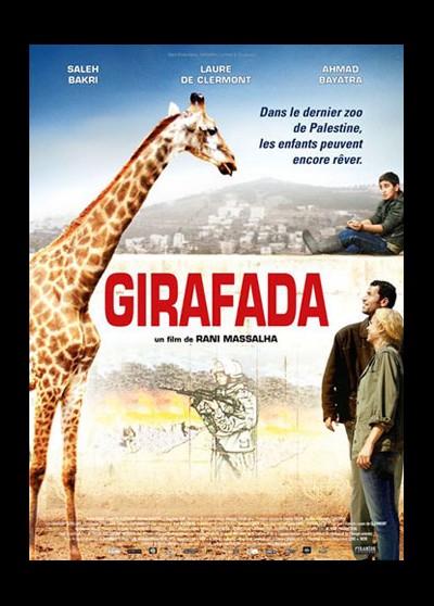 GIRAFADA movie poster