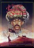 AMBAVII SURAMIS TSIKHITSA movie poster