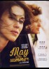 MAY IN THE SUMMER movie poster