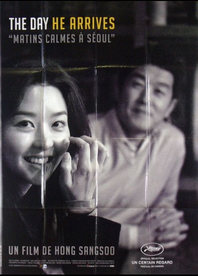 BOOK CHON BANG HYANG movie poster