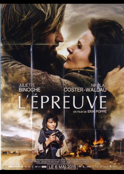 affiche du film EPREUVE (L')