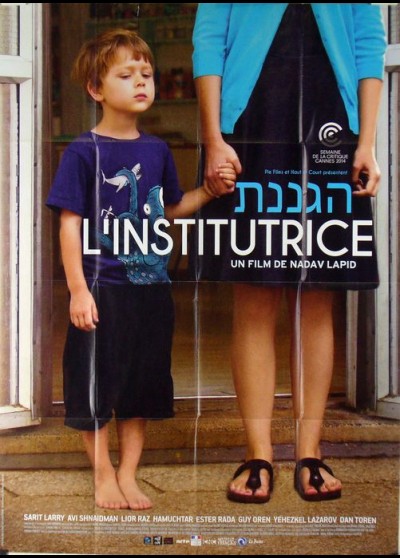 affiche du film INSTITUTRICE (L')