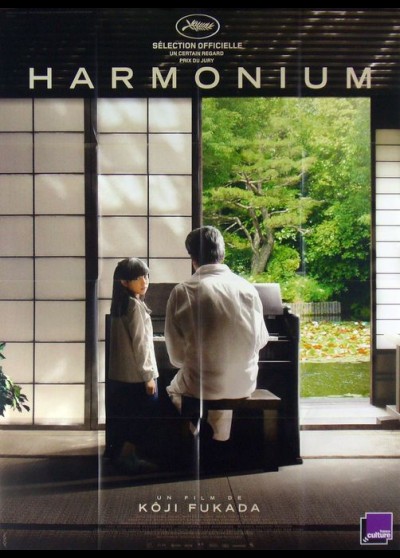 affiche du film HARMONIUM