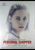 affiche du film PERSONAL SHOPPER