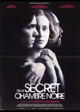 affiche du film SECRET DE LA CHAMBRE NOIRE (LE)