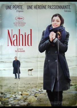 NAHID movie poster