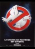 GHOSTBUSTERS movie poster