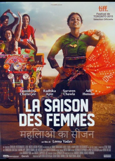 affiche du film SAISON DES FEMMES (LA)