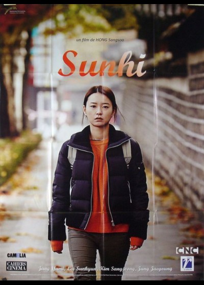 affiche du film SUNHI