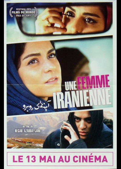 affiche du film UNE FEMME IRANIENNE