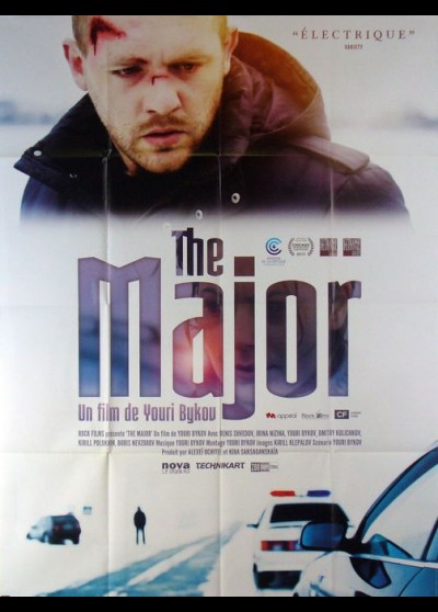 MAYOR movie poster