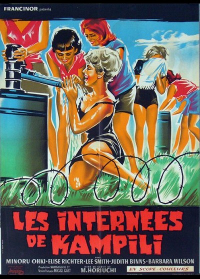 affiche du film INTERNEES DE KAMPILI (LES)