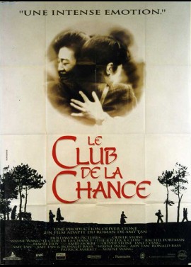 JOY LUCK CLUB (THE) movie poster