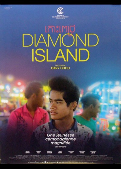 DIAMOND ISLAND movie poster