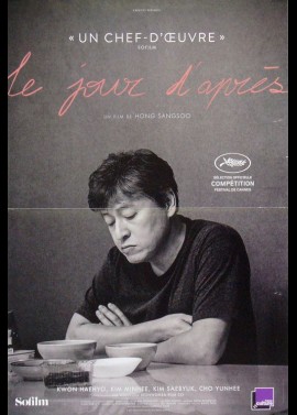 affiche du film JOUR D'APRES (LE)