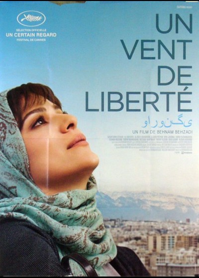 affiche du film UN VENT DE LIBERTE