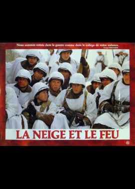 NEIGE ET LE FEU (LA) movie poster