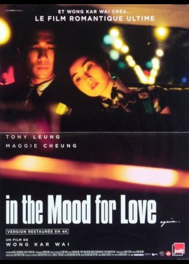 affiche du film IN THE MOOD FOR LOVE