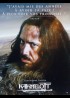 KAAMELOTT PREMIER VOLET movie poster