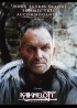 KAAMELOTT PREMIER VOLET movie poster