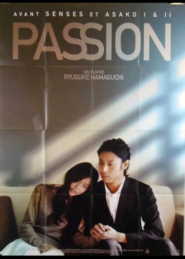 affiche du film PASSION