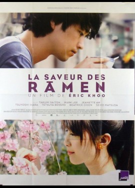 RAMEN TEH movie poster