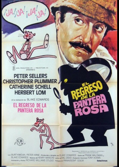 affiche du film RETOUR DE LA PANTHERE ROSE (LE)