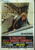 affiche du film PEUR SUR LA VILLE