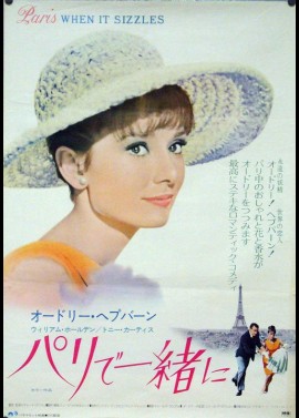 PARIS WHEN IT SIZZLES movie poster