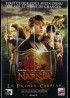 affiche du film MONDE DE NARNIA 2 LE PRINCE CASPIAN (LE)